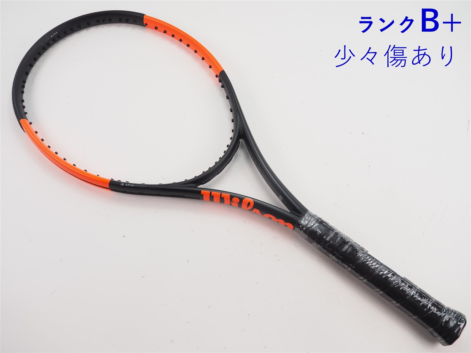 ウィルソン バーン 100エルエス バージョン5.0 2023年モデル
