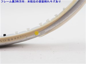 中古】ダンロップ ダイアクラスター 10.0 DB 2008年モデルDUNLOP