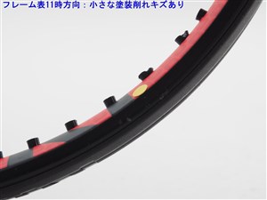 中古 テニスラケット フォルクル ブイ セル 8 300 (G1)VOLKL V-CELL 8 300 中古】フォルクル ブイ セル 8 300VOLKL V-CELL 8 300(G1)【中古