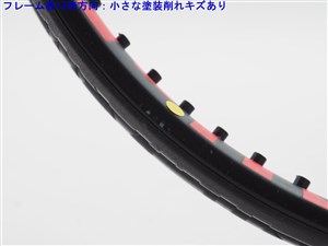 中古 テニスラケット フォルクル ブイ セル 8 300 (G1)VOLKL V-CELL 8 300 中古】フォルクル ブイ セル 8 300VOLKL V-CELL 8 300(G1)【中古