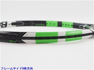 中古 テニスラケット バボラ ピュア ドライブ ウィンブルドン 2016年モデル (G2)BABOLAT PURE DRIVE WIMBLEDON 2016 ヨドバシ.com - バボラ Babolat ピュア ドライブ ウィンブルドン