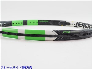 中古】バボラ ピュア ドライブ ウィンブルドン 2016年モデル