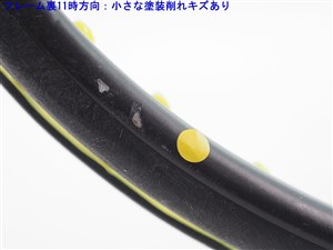 中古 テニスラケット ブリヂストン RV 100T【トップバンパー割れ有り】 (SL3)BRIDGESTONE RV 100T 中古 テニスラケット ブリヂストン RV 100T【トップバンパー割れ