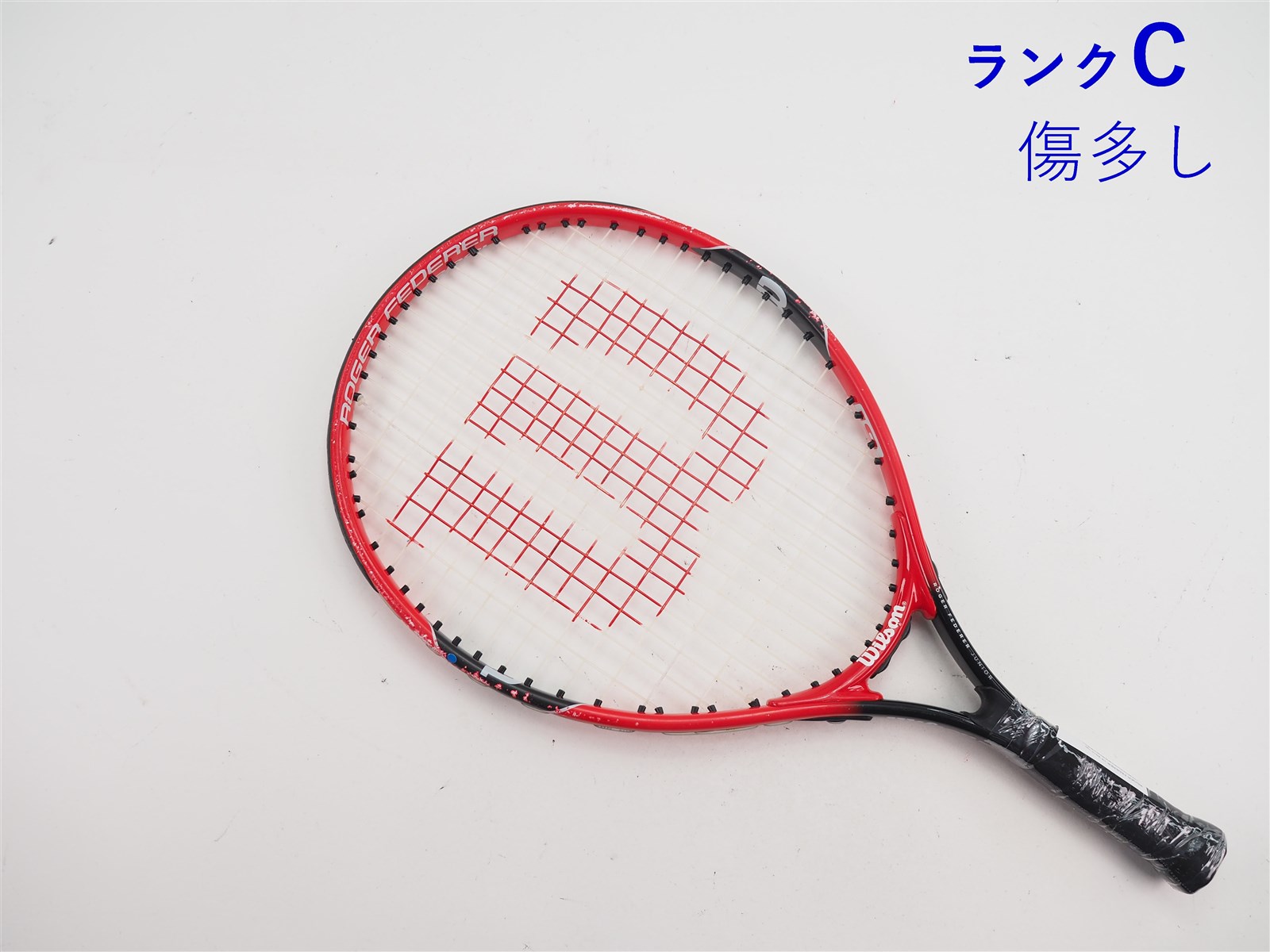 中古】ウィルソン ロジャーフェデラー 19 2015年モデル【キッズ