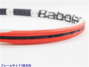 ラケットインプレ】ハード＆マイルドな憎いヤツ！！／バボラ
