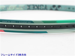 中古 テニスラケット ヨネックス パーセプト 97 2023年モデル (G2)YONEX PERCEPT 97 2023 c24120342c.jpg