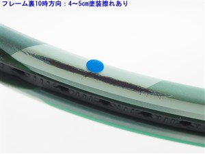 中古 テニスラケット ヨネックス パーセプト 97 2023年モデル (G2)YONEX PERCEPT 97 2023 楽天市場】【2023年最新モデル】 ヨネックス PERCEPT