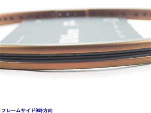 ウィルソン プロ スタッフ エックス バージョン14 2023年モデル