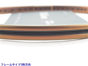 ウィルソン プロ スタッフ エックス バージョン14 2023年モデルWILSON