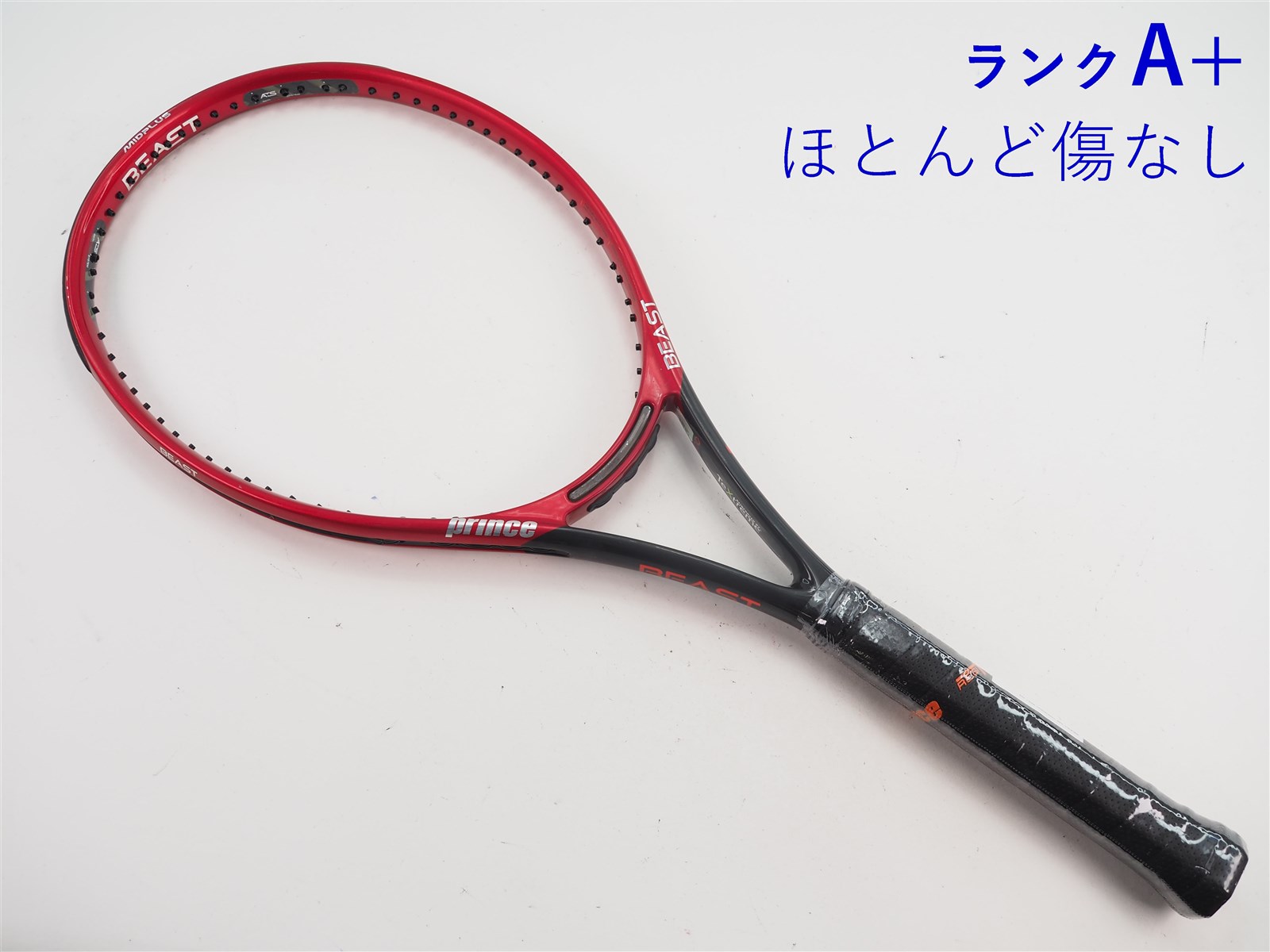 中古 テニスラケット プリンス ビースト DB 100(300g) 2021年モデル (G3) PRINCE BEAST DB 100(300g) 2021 (c25020118c) 中古】プリンス ビースト DB 100(300g) 2021年モデルPRINCE BEAST DB
