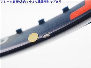 中古】バボラ ピュア アエロ フレンチオープン 2017年モデル【一