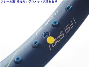Babolat - バボラ　ピュアエロ　2017フレンチオープンモデル 中古】バボラ ピュア アエロ フレンチオープン 2017年モデル【一