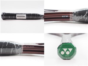 YONEX - 中古 テニスラケット ヨネックス アイソメトリック プロ