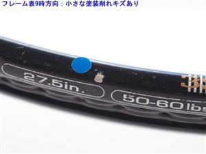 中古 テニスラケット ダンロップ ダイアクラスター リム 2.0 2005年モデル (G2)DUNLOP Diacluster RIM 2.0 2005 DUNLOP - 中古 テニスラケット ダンロップ ダイアクラスター