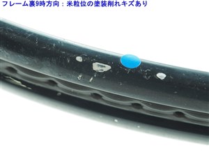 中古 テニスラケット ダンロップ ダイアクラスター リム 4.0 2005年モデル (G2)DUNLOP Diacluster RIM 4.0 2005 中古】ダンロップ ダイアクラスター リム 4.0 2005年モデル