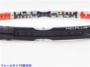 HEAD - 中古 テニスラケット ヘッド フレックスポイント ラジカル MP 2005年モデル (G3)HEAD FLEXPOINT RADICAL MP 2005 中古】ヘッド フレックスポイント ラジカル MP 2005年モデルHEAD