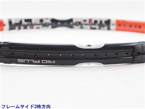 HEAD - 中古 テニスラケット ヘッド フレックスポイント ラジカル MP 2005年モデル (G1)HEAD FLEXPOINT RADICAL MP 2005 中古】ヘッド フレックスポイント ラジカル MP 2005年モデルHEAD