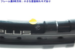 中古】ヘッド フレックスポイント ラジカル MP 2005年モデルHEAD