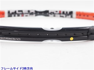 中古 テニスラケット ヘッド フレックスポイント ラジカル MP 2005年モデル (G2)HEAD FLEXPOINT RADICAL MP 2005 中古】ヘッド フレックスポイント ラジカル OS 2005年モデルHEAD