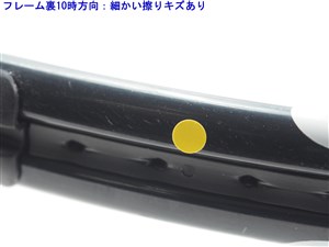 HEAD - 中古 テニスラケット ヘッド フレックスポイント 6 OS 2005年モデル (G2)HEAD FLEXPOINT 6 OS 2005 楽天市場】【中古】ヘッド フレックスポイント 6 OS 2005年