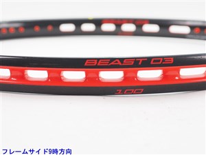中古 テニスラケット プリンス ビースト オースリー 100(300g) 2017年モデル (G2) PRINCE BEAST O3 100 (300g) 2017 (c25050290c) 中古】プリンス ビースト オースリー 100(300g) 2017年モデル