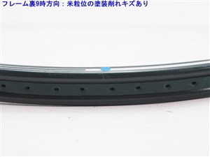 中古 テニスラケット プリンス トーナメント グラファイト シリーズ 110【一部グロメット割れ有り】 (G2)PRINCE TOURNAMENT GRAPHITE SERIES 110 中古】プリンス グラファイト コンプ 110【ピングロメット