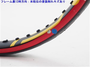 wilson - 中古 テニスラケット ウィルソン エヌ シックスワン 95 2005年モデル (G2)WILSON n SIX-ONE 95 2005 wilson - 中古 テニスラケット ウィルソン エヌ シックスワン 95