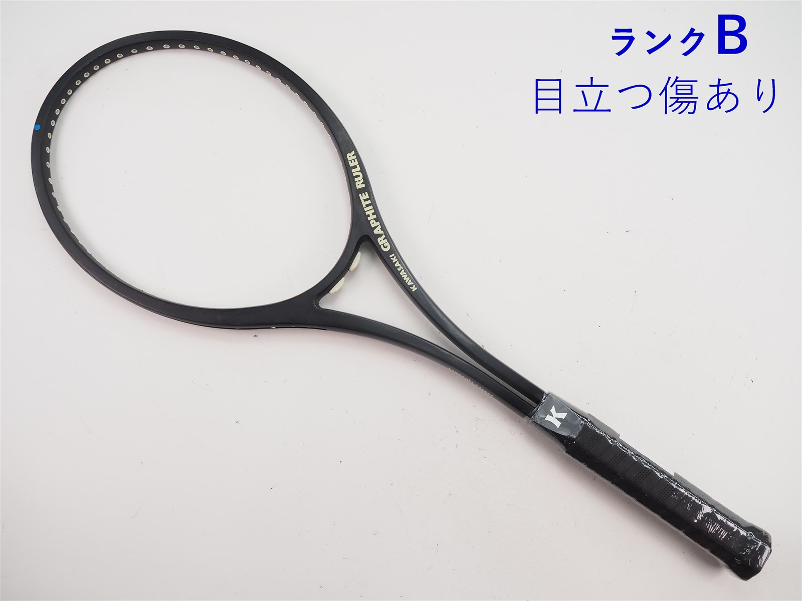 中古】ブリヂストン ハイパーアエロ RZ【多数グロメット割れ有り