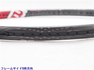 中古 テニスラケット ウィルソン ハイパー プロ スタッフ 5.0 110 (G2)WILSON HYPER Pro Staff 5.0 110 中古】ウィルソン ハイパー プロ スタッフ 5.0 110WILSON HYPER Pro