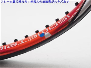 中古】ヨネックス ブイコア エスアイ 100 2014年モデルYONEX