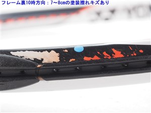 中古】ヨネックス ブイコア エスアイ 100 2014年モデルYONEX VCORE Si