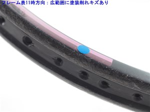 中古 テニスラケット ドネー グラファイト レディー (SL2)DONNAY GRAPHITE LADY 楽天市場】【中古】ドネー グラファイト レディーDONNAY