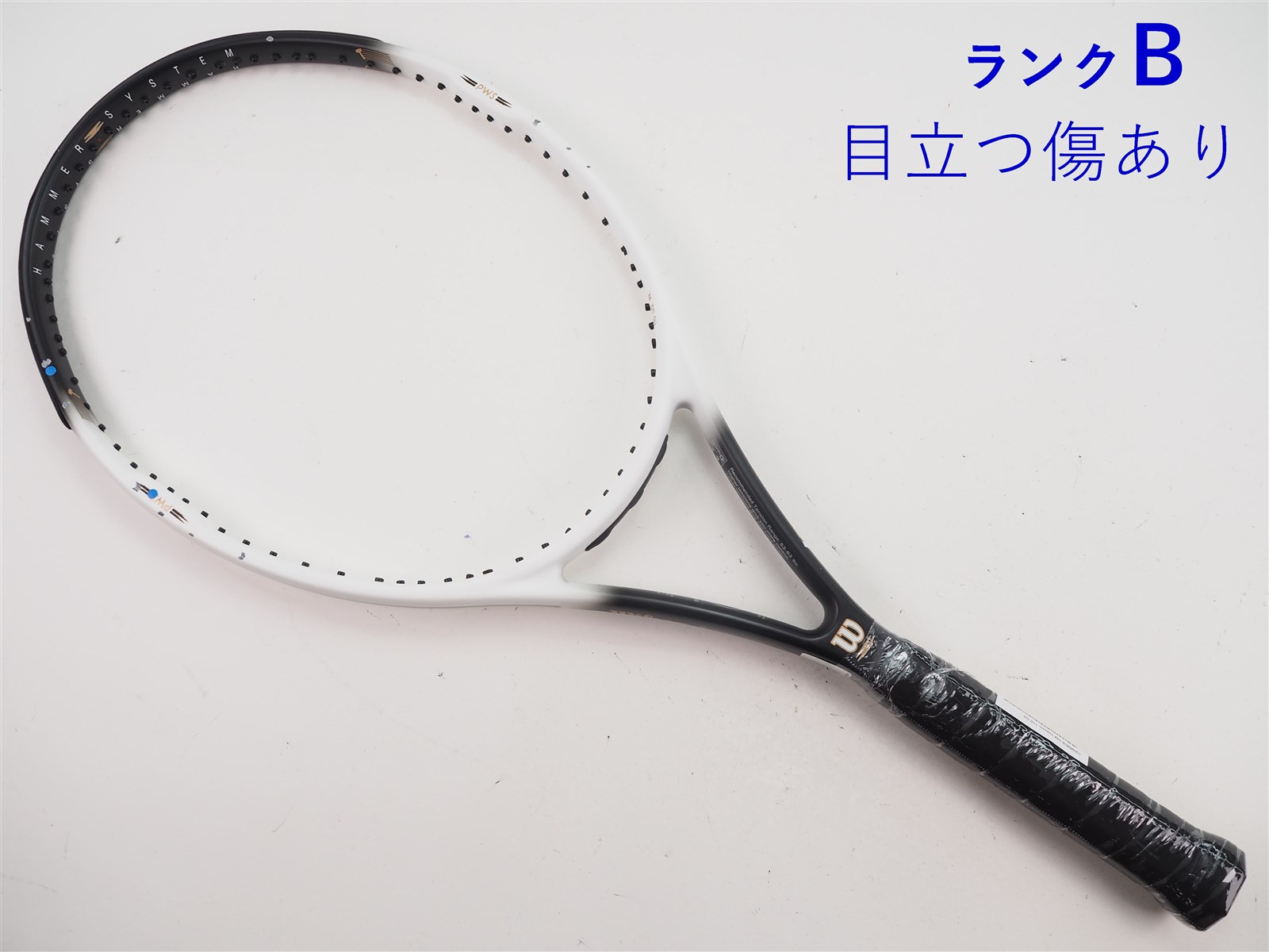 中古 テニスラケット ウィルソン ハンマー HM クラッシック 110 (G3)WILSON HAMMER HM Classic 110 c24030098c-m-01-pl.jpg