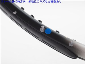 中古 テニスラケット ウィルソン ハンマー HM クラッシック 110 (G3) WILSON HAMMER HM Classic 110 (c25020436c) 中古】ウィルソン ハンマー HM クラッシック 110WILSON HAMMER HM