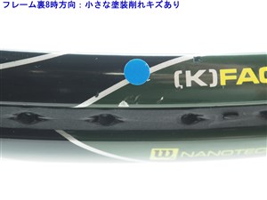 中古 テニスラケット ウィルソン K プロ オープン 100 (G2)WILSON K PRO OPEN 100 中古】ウィルソン K プロ オープン 100WILSON K PRO OPEN 100(G2