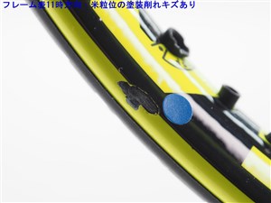 HEAD - 中古 テニスラケット ヘッド グラフィン XT エクストリーム レフ プロ 2015年モデル (G2)HEAD GRAPHENE XT EXTREME REV PRO 2015 中古】ヘッド グラフィン XT エクストリーム レフ プロ 2015年