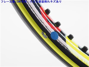 中古 テニスラケット ヘッド グラフィン XT エクストリーム レフ プロ 2015年モデル (G2)HEAD GRAPHENE XT EXTREME REV PRO 2015 楽天市場】【中古】ヘッド グラフィン XT スピード MP A 2015年