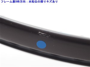 中古 テニスラケット ウィルソン コブラ ツアー 100 2009年モデル【一部グロメット割れ有り】 (G2)WILSON K OBRA TOUR 100 2009 wilson - 中古 テニスラケット ウィルソン コブラ ツアー 100