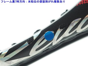 中古】スリクソン レヴォ シーゼット 100エス 2017年モデルSRIXON REVO