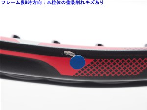 Srixon - 中古 テニスラケット スリクソン レヴォ シーゼット 100エス 2017年モデル【一部グロメット割れ有り】 (G2)SRIXON REVO CZ 100S 2017 中古】スリクソン レヴォ シーゼット 100エス 2017年モデル【一