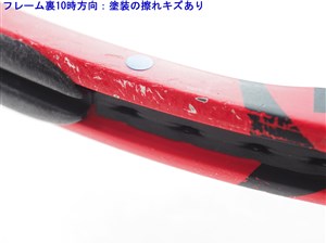 wilson - 中古 テニスラケット ウィルソン K シックスワン ツアー 90 2007年モデル (G3)WILSON K SIX. ONE TOUR 90 2007 中古】ウィルソン K シックスワン ツアー 90 2007年モデルWILSON