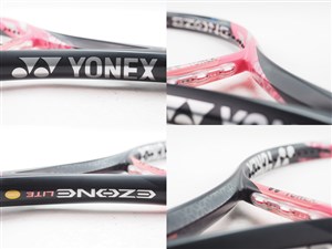 中古】ヨネックス イーゾーン ライト 2017年モデルYONEX EZONE