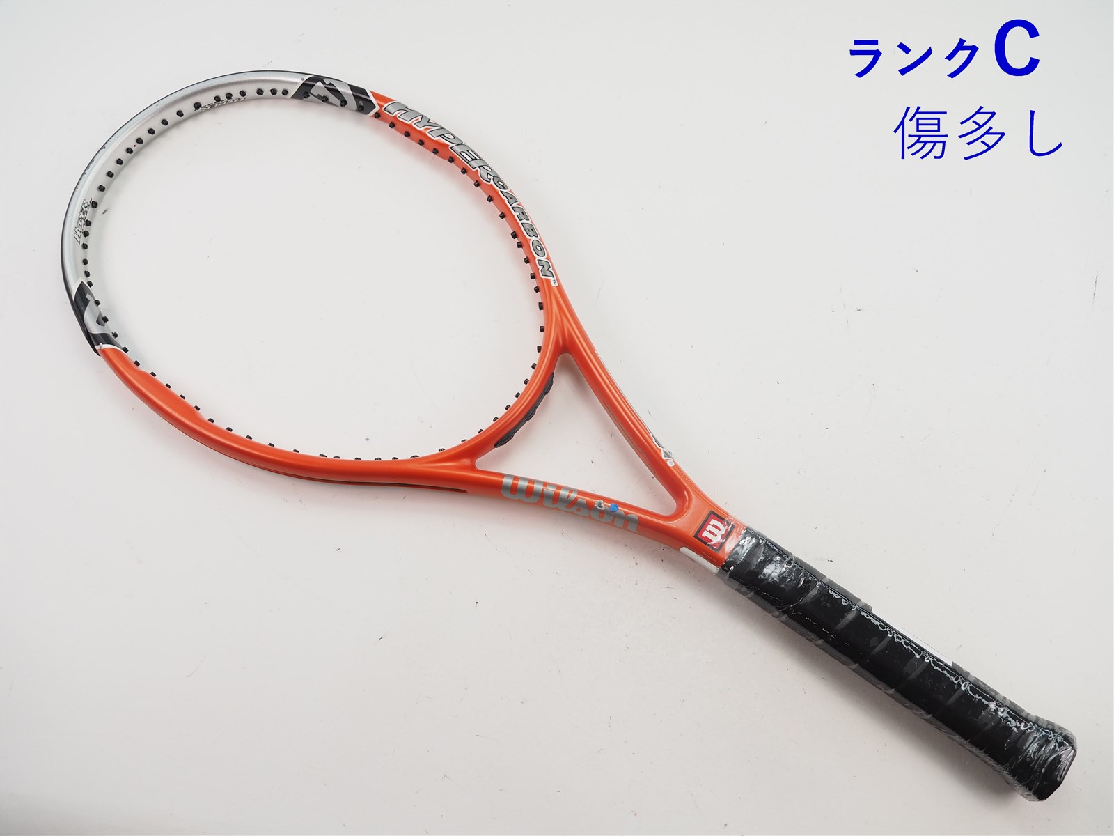 ウィルソン ハイパー ハンマー テニスラケット Amazon | Wilson ハイパーハンマー 5.3 特大/拡張テニスラケット