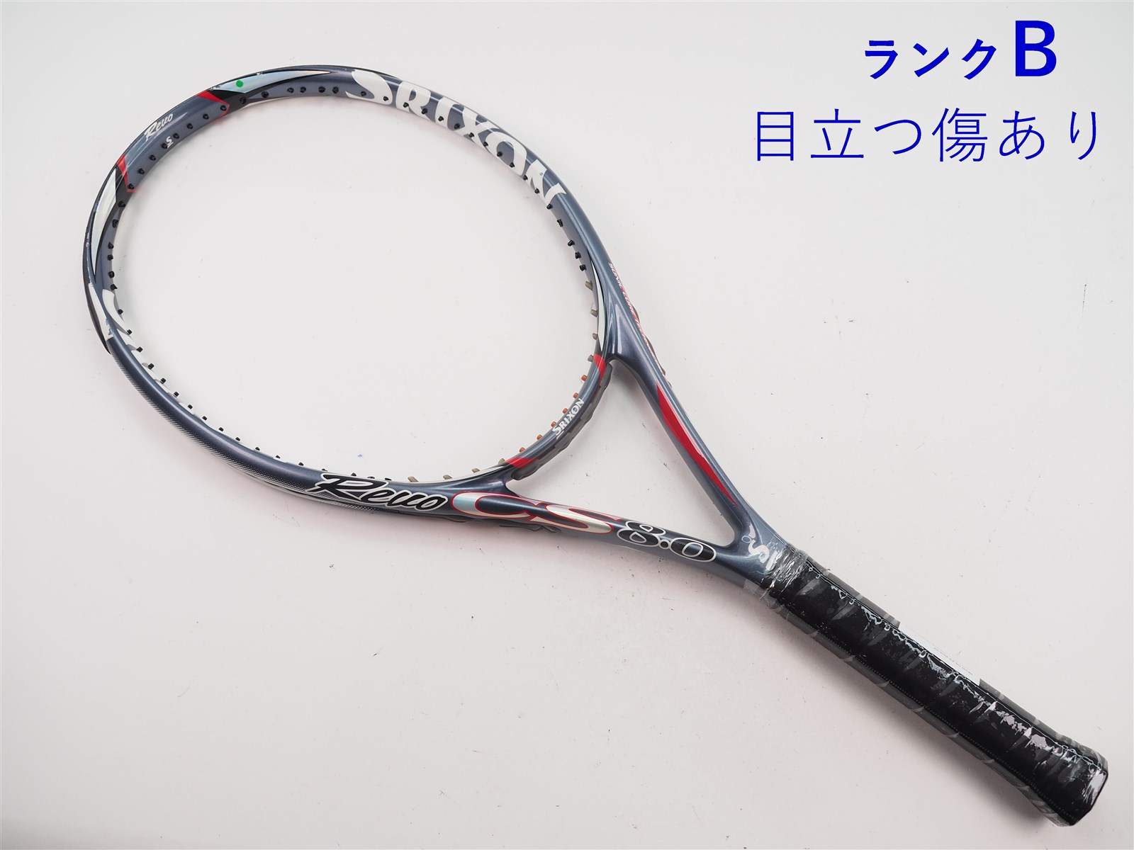 中古 テニスラケット スリクソン レヴォ CS 8.0 2016年モデル (G2)SRIXON REVO CS 8.0 2016 中古】スリクソン レヴォ CS 8.0 2016年モデルSRIXON REVO CS