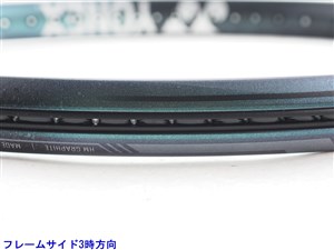 中古 テニスラケット ヨネックス イーゾーン 98 2024年モデル (G3)YONEX EZONE 98 2024 YONEX 中古 テニスラケット ヨネックス イーゾーン 98 2024年