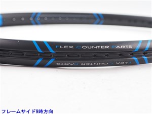 中古】トアルソン エスマッハ プロ 97 2018年モデルTOALSON S