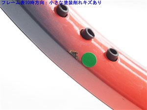中古 テニスラケット ドネー プロ ワン (SL3)DONNAY PRO ONE 中古】ドネー プロ ワンDONNAY PRO ONE(SL3)【中古 テニス