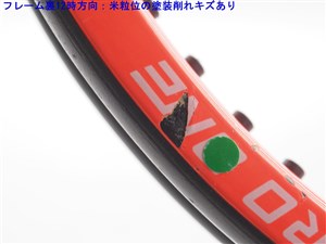 中古】ドネー プロ ワンDONNAY PRO ONE(SL3)【中古 テニス