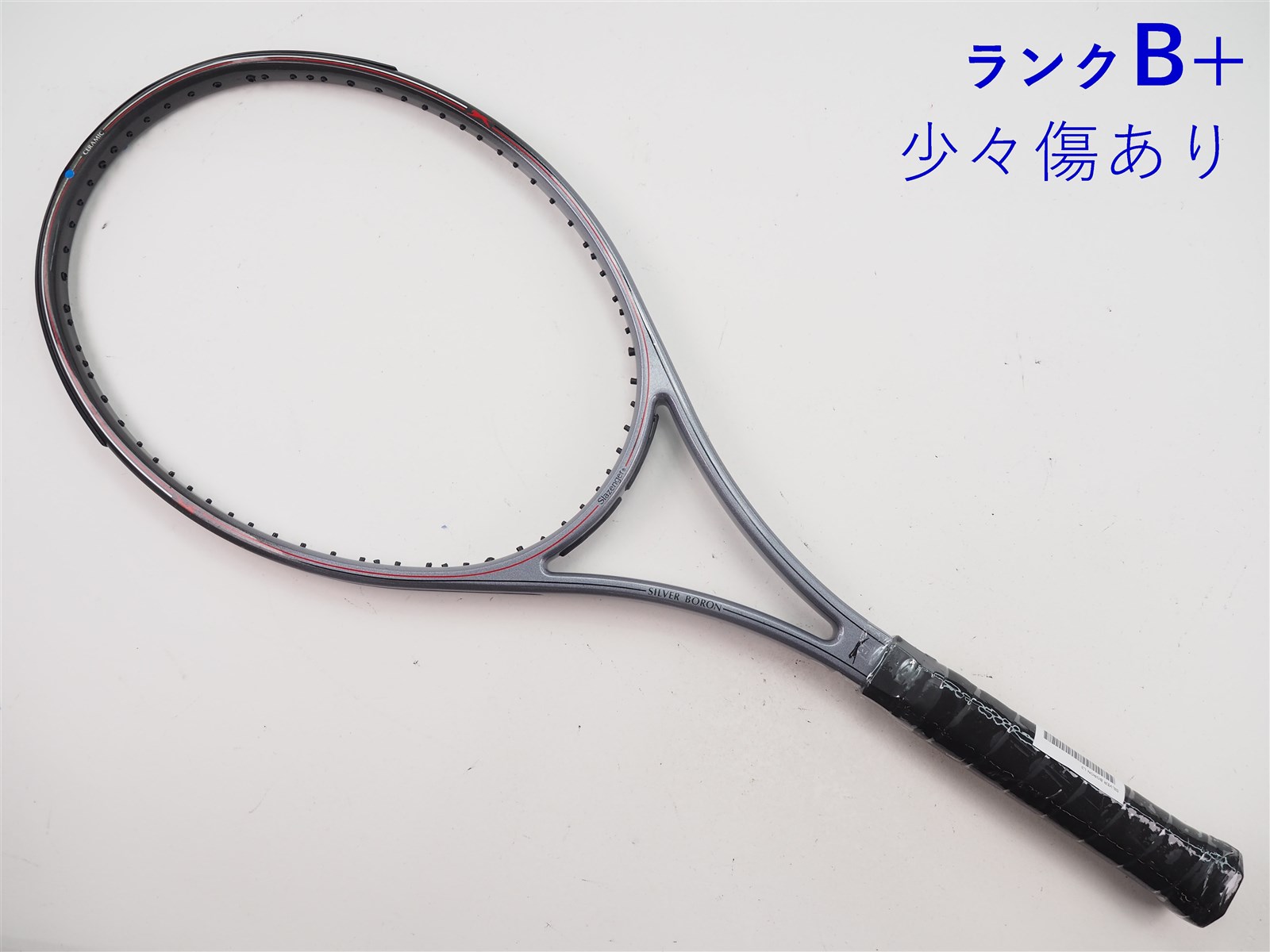中古 テニスラケット スラセンジャー シルバー ボロン (L3)Slazenger SILVER BORON 中古】スラセンジャー シルバー ボロンSlazenger SILVER BORON