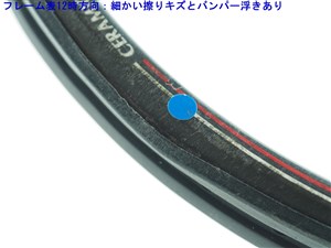 中古 テニスラケット スラセンジャー シルバー ボロン (L3) Slazenger SILVER BORON (c25030112c) 中古】スラセンジャー シルバー ボロンSlazenger SILVER BORON(L3